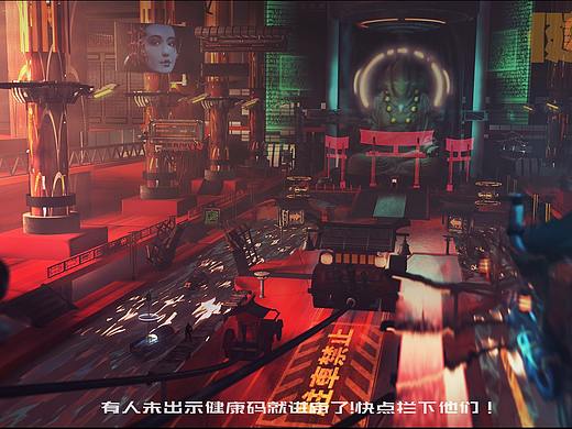 Cyber​​Orient（东方赛博）（个人主页-ZNTY5NzQ0NDQ=） - 场景 - 站酷设计师SmallEast23原创素材 - 站酷ZCOOL