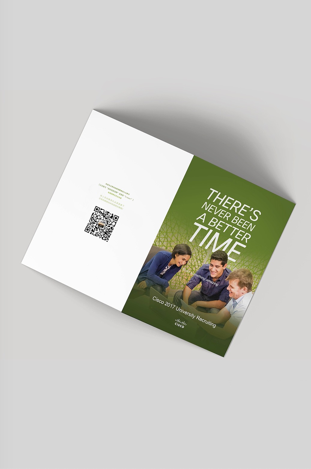 CISCO思科2017招生宣传册（图ZMzc2MjQwODEy） - 宣传物料 - 站酷设计师Jupiter1024原创素材 - 站酷ZCOOL