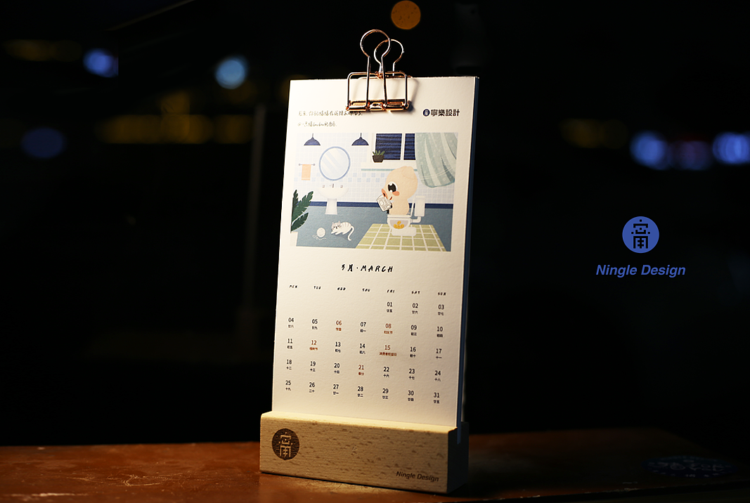 猪 • For • You ~把所有祝福都给你!（图ZMTQxOTU2ODg0） - 图案 - 站酷设计师宁乐设计原创素材 - 站酷ZCOOL