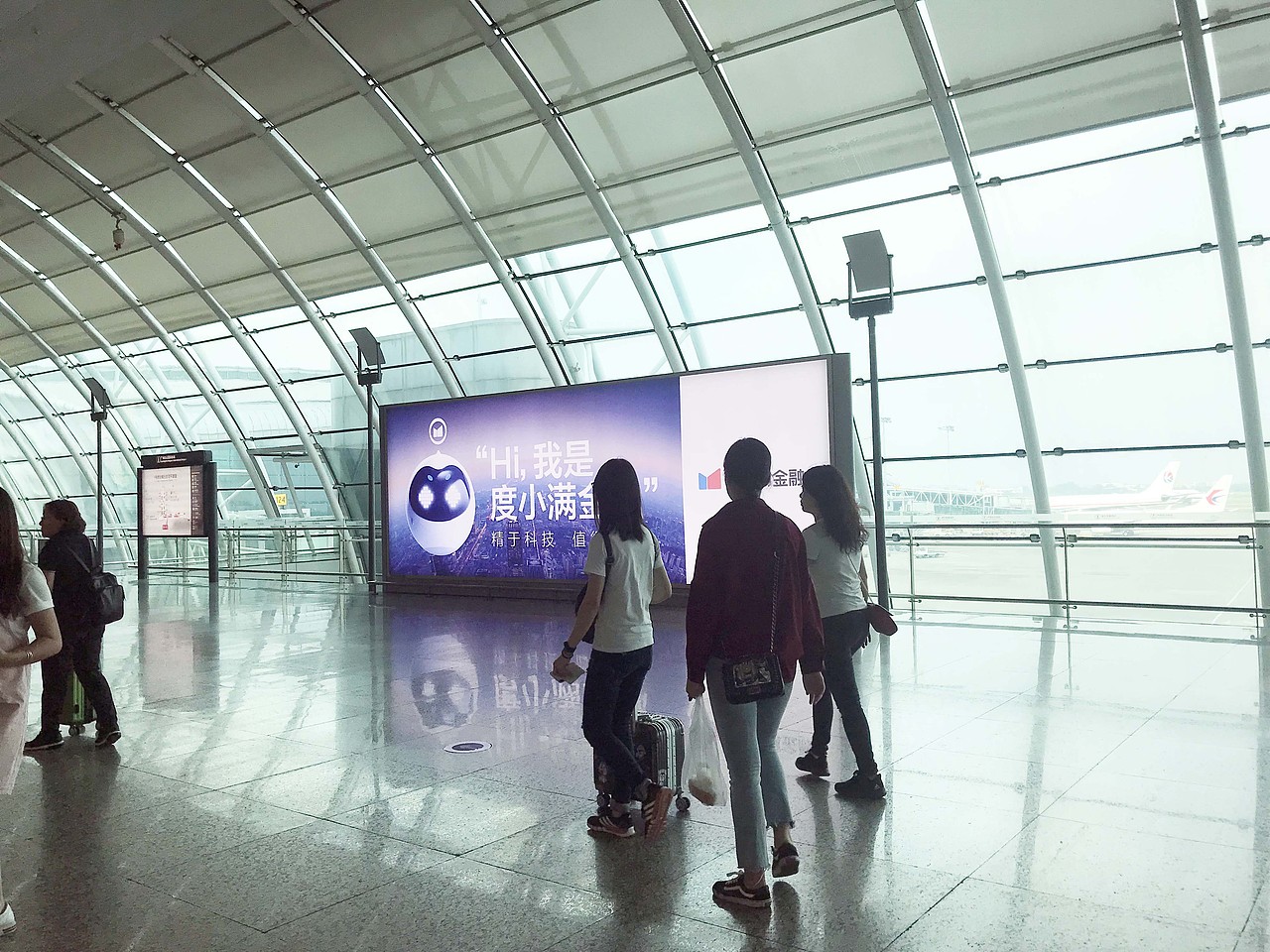 度小满金融机场广告平面品牌营销广州机场（图ZMjc5NDMyMzU2） - 品牌 - 站酷设计师遇见度小满原创素材 - 站酷ZCOOL