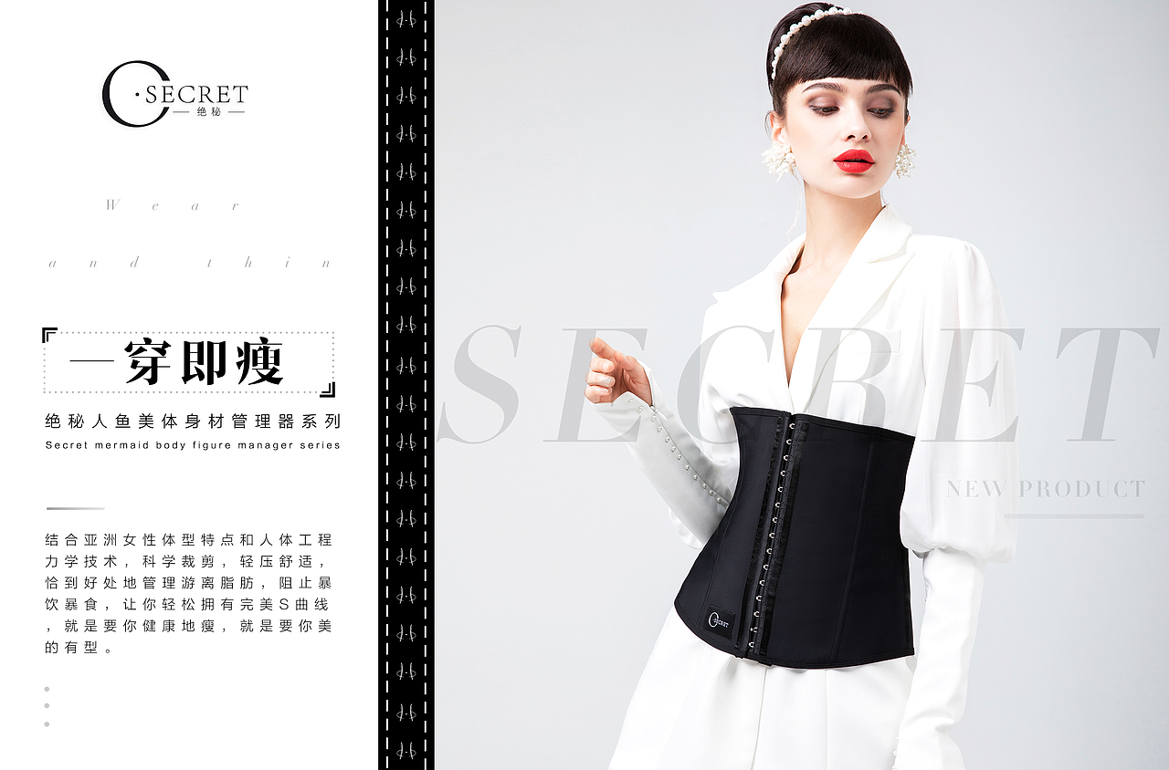 易拉宝-banner（图ZMjEyNDU3NDg0） - 海报 - 站酷设计师最浪诗人原创素材 - 站酷ZCOOL