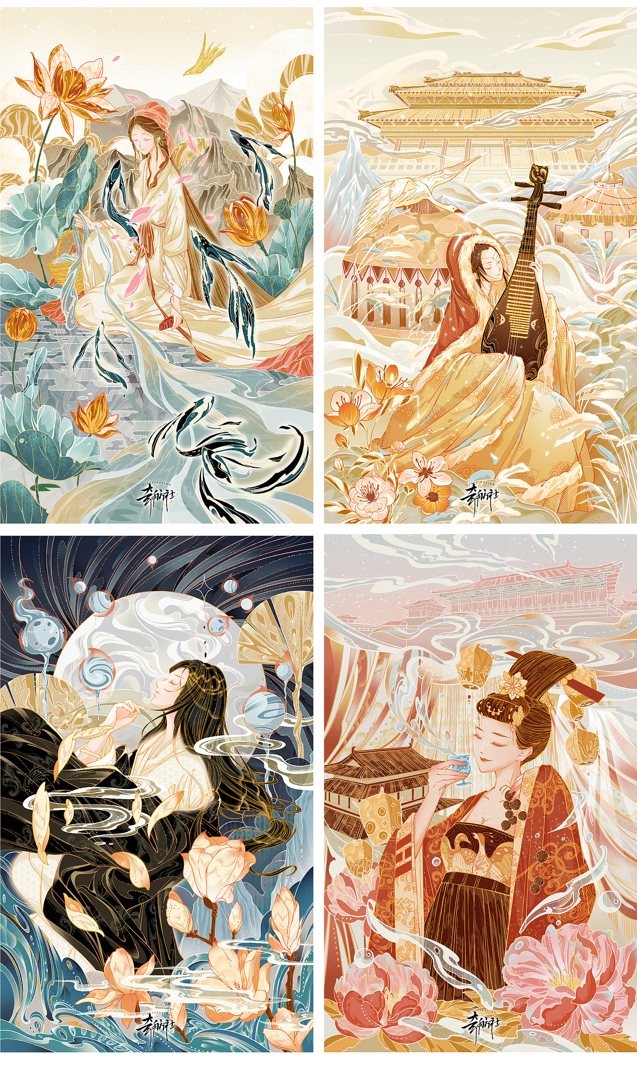 插画回顾2020（图ZMjQ2MjI2NzYw） - 商业插画 - 站酷设计师奇舫社原创素材 - 站酷ZCOOL