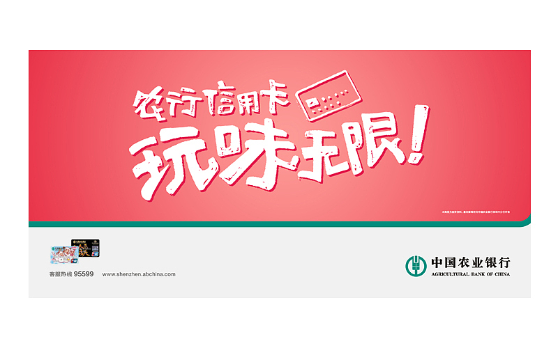 纪念我那逝去的广告青春-（LOGO）（图ZOTgyMTkzMg==） - 品牌 - 站酷设计师一锅蚂蚁原创素材 - 站酷ZCOOL