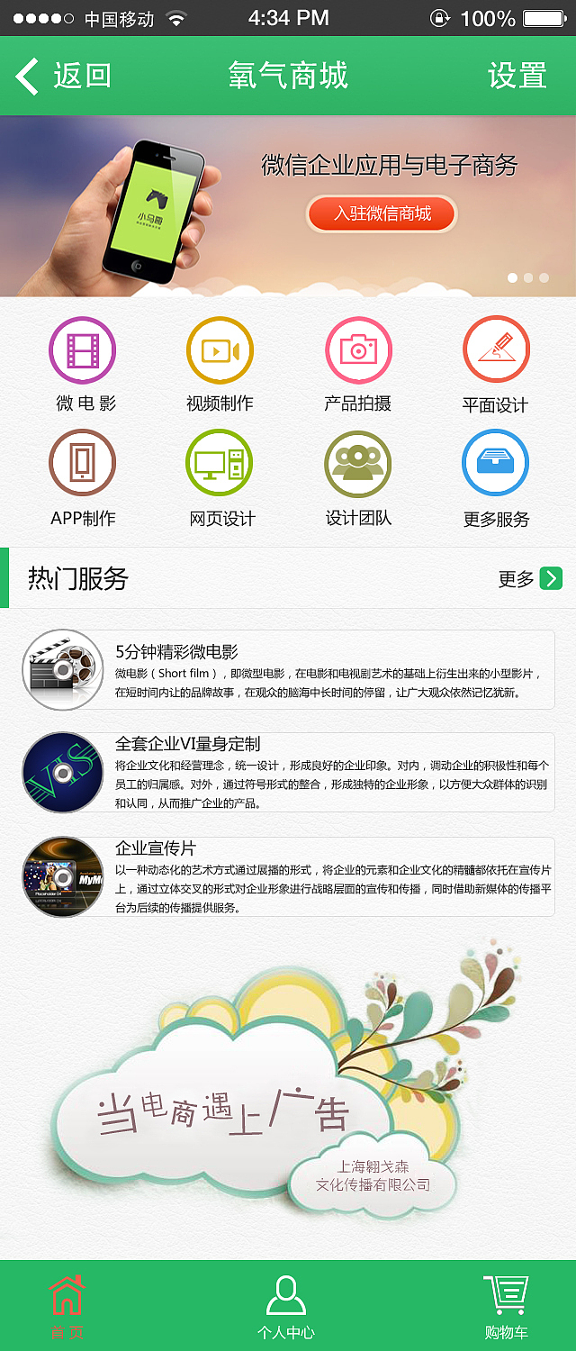 图标（图ZNDQ1ODg4MzI=） - 图标 - 站酷设计师tangliyi原创素材 - 站酷ZCOOL