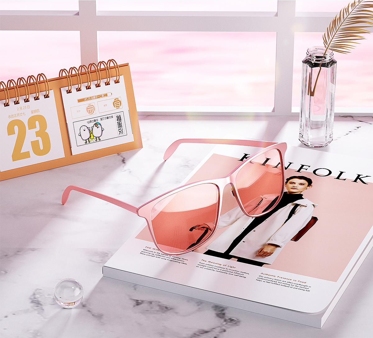 《产品建模渲染》