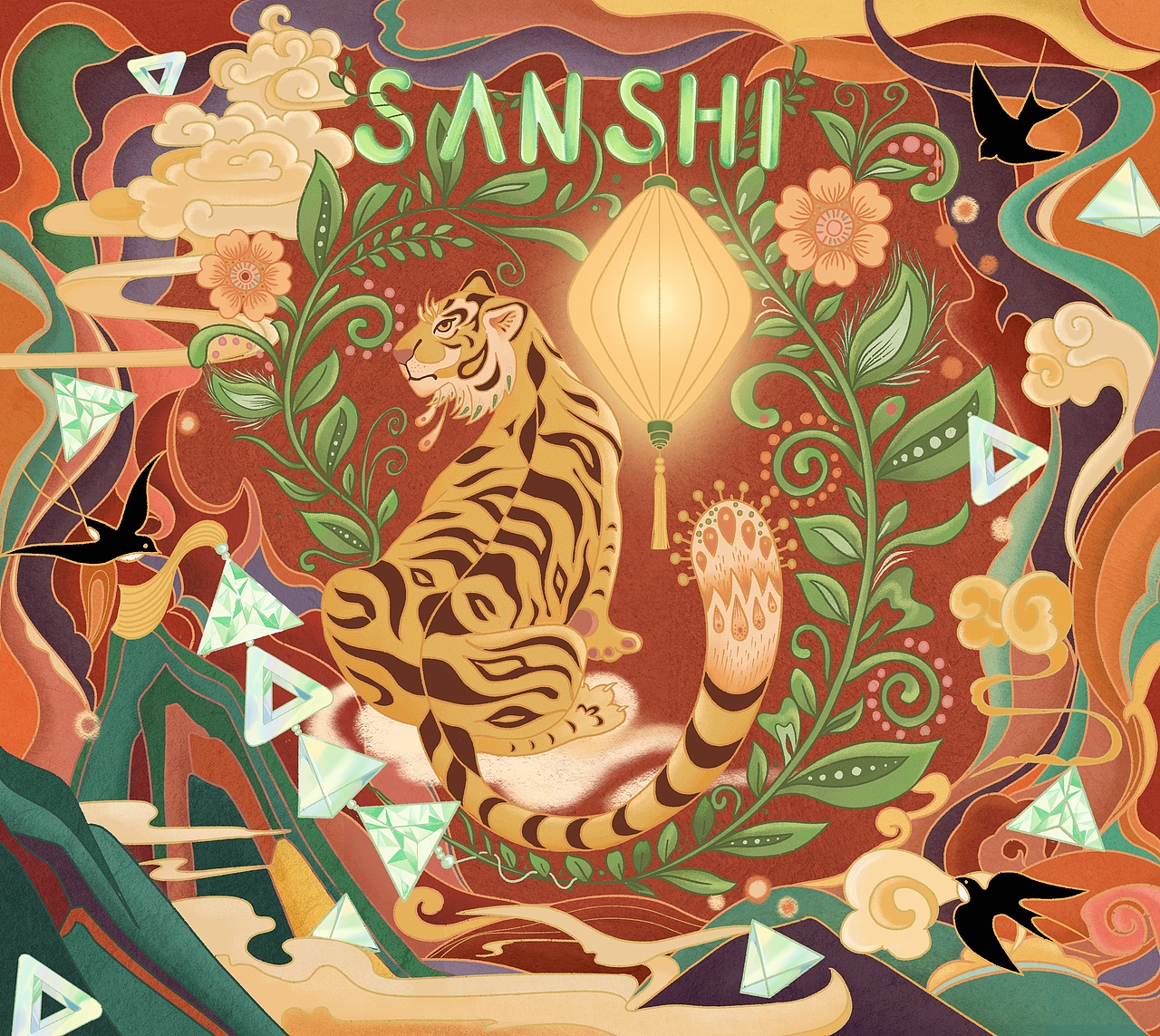 品牌插画—虎年（图ZMjg2MzgwNTAw） - 商业插画 - 站酷设计师西儿耶原创素材 - 站酷ZCOOL