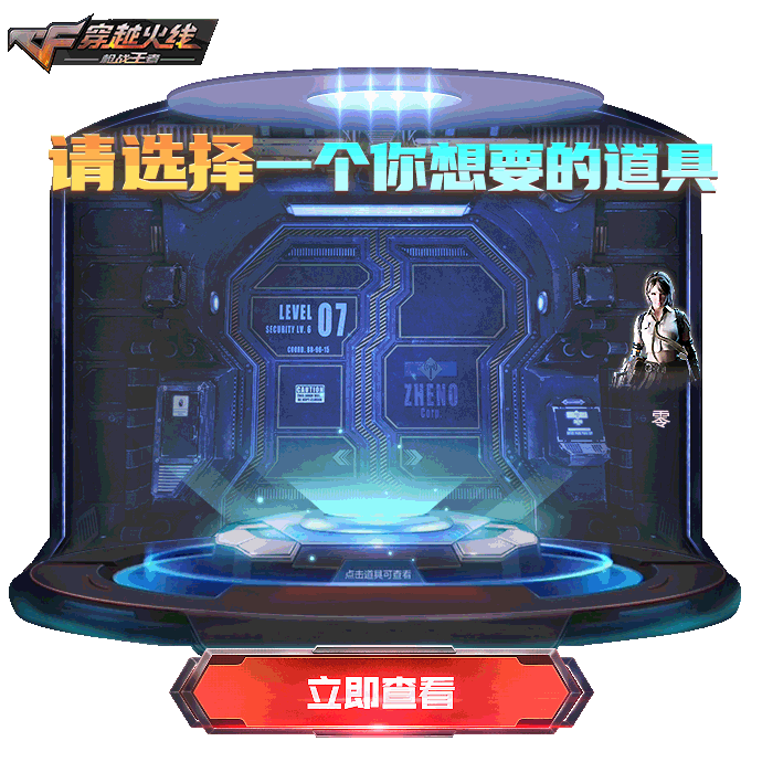 海量-动态游戏轻APP-汇总