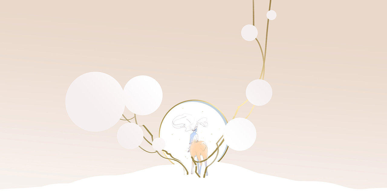 静谧觉醒（图ZMjU3MzQ1MTU2） - 创作习作 - 站酷设计师ciao大榴莲原创素材 - 站酷ZCOOL