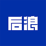 后浪设计的头像