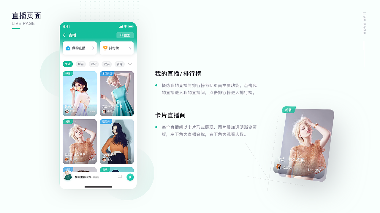 2020作品集（图ZMjQ0MzUyMDYw） - APP界面 - 站酷设计师D_avid原创素材 - 站酷ZCOOL