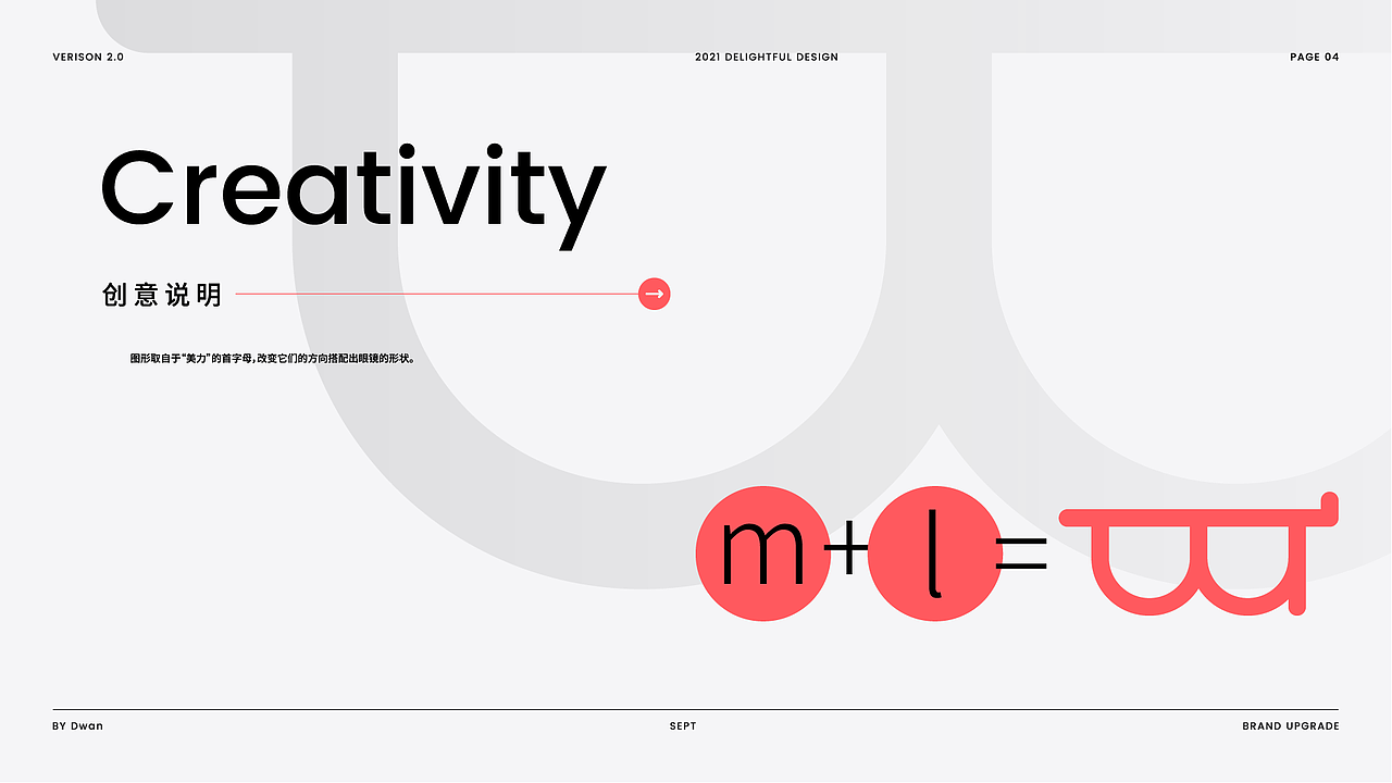 2021作品集（图ZMjc5NjU5NTky） - 其他UI - 站酷设计师林逸琅原创素材 - 站酷ZCOOL