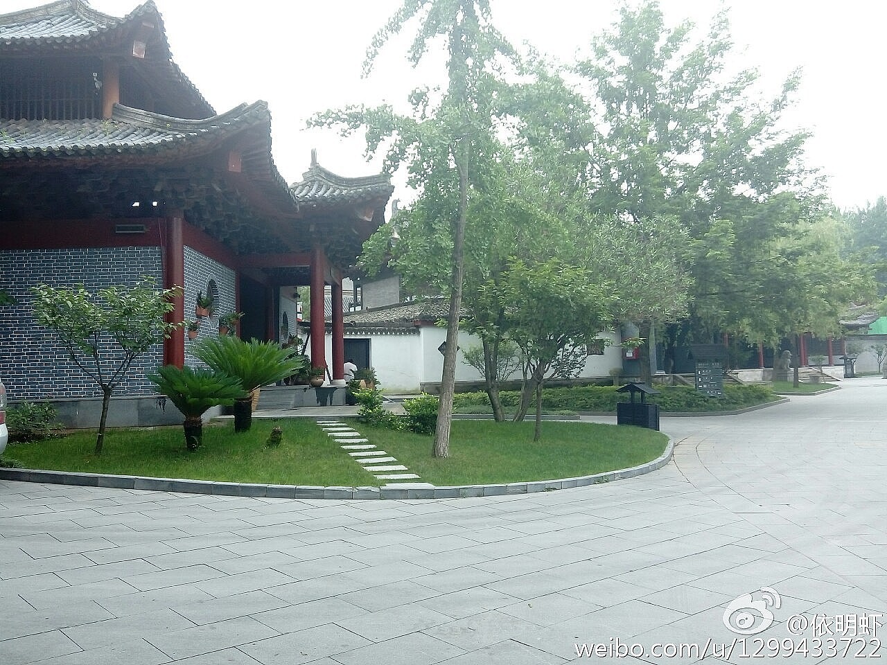 寻找前世之旅定妆照