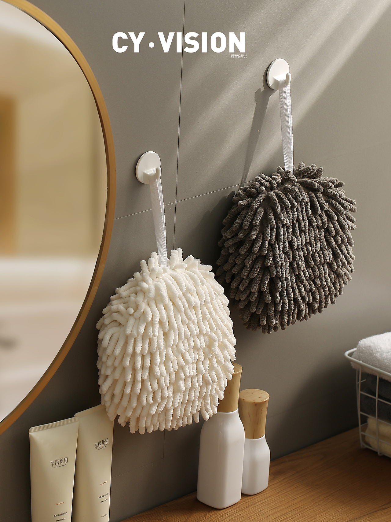 家居日用品拍摄（图ZMjg0MzA3NDY0） - 产品摄影 - 站酷设计师程雨视觉传媒原创素材 - 站酷ZCOOL