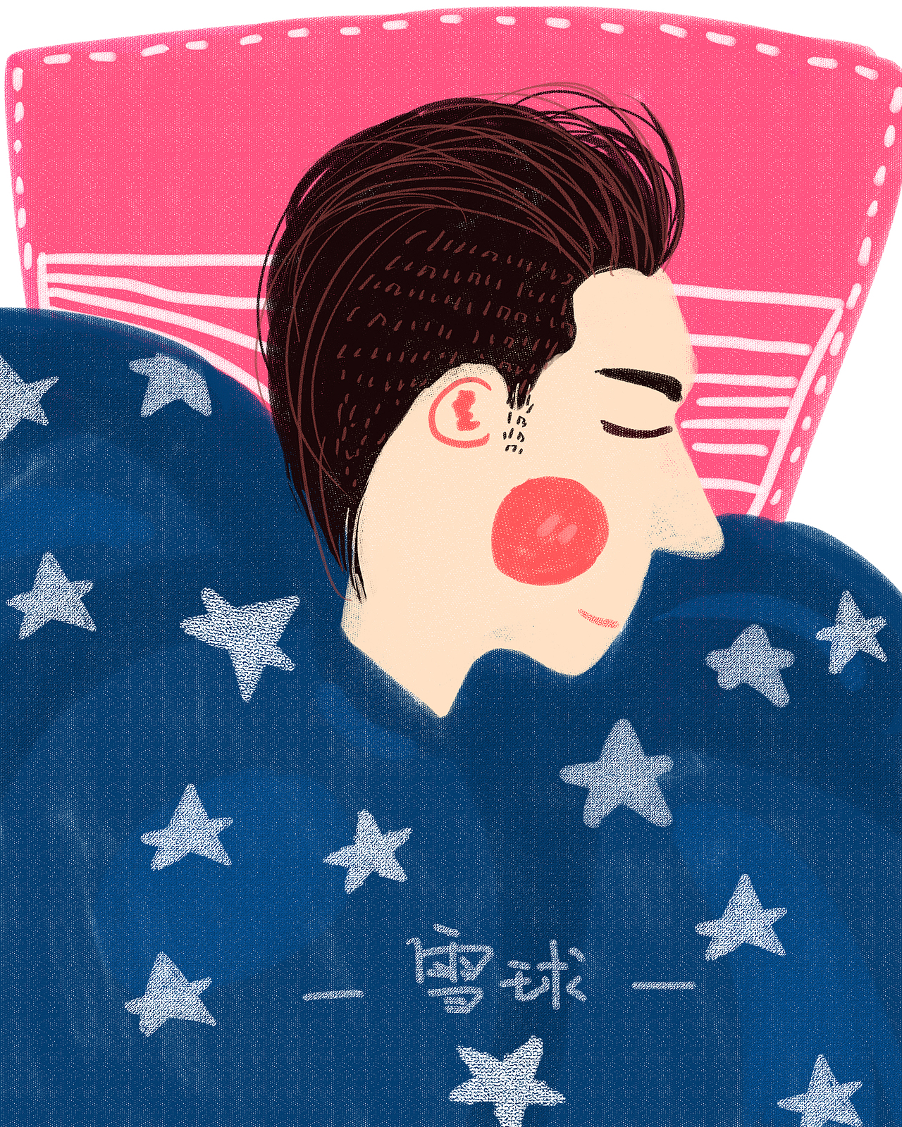 心情不好的时候画的一张（图ZMzg4MzI1NTI=） - 新锐潮流插画 - 站酷设计师snowoney原创素材 - 站酷ZCOOL
