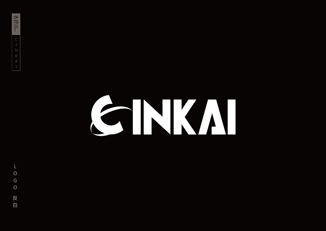 英文字体设计 LOGO设计 标志设计（图ZNzA3MjM1OTI=） - Logo - 站酷设计师良辰创意原创素材 - 站酷ZCOOL