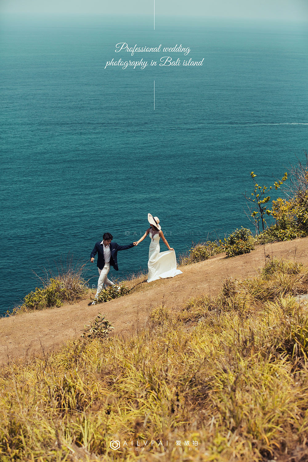 爱旅拍巴厘岛佩妮达岛旅拍
