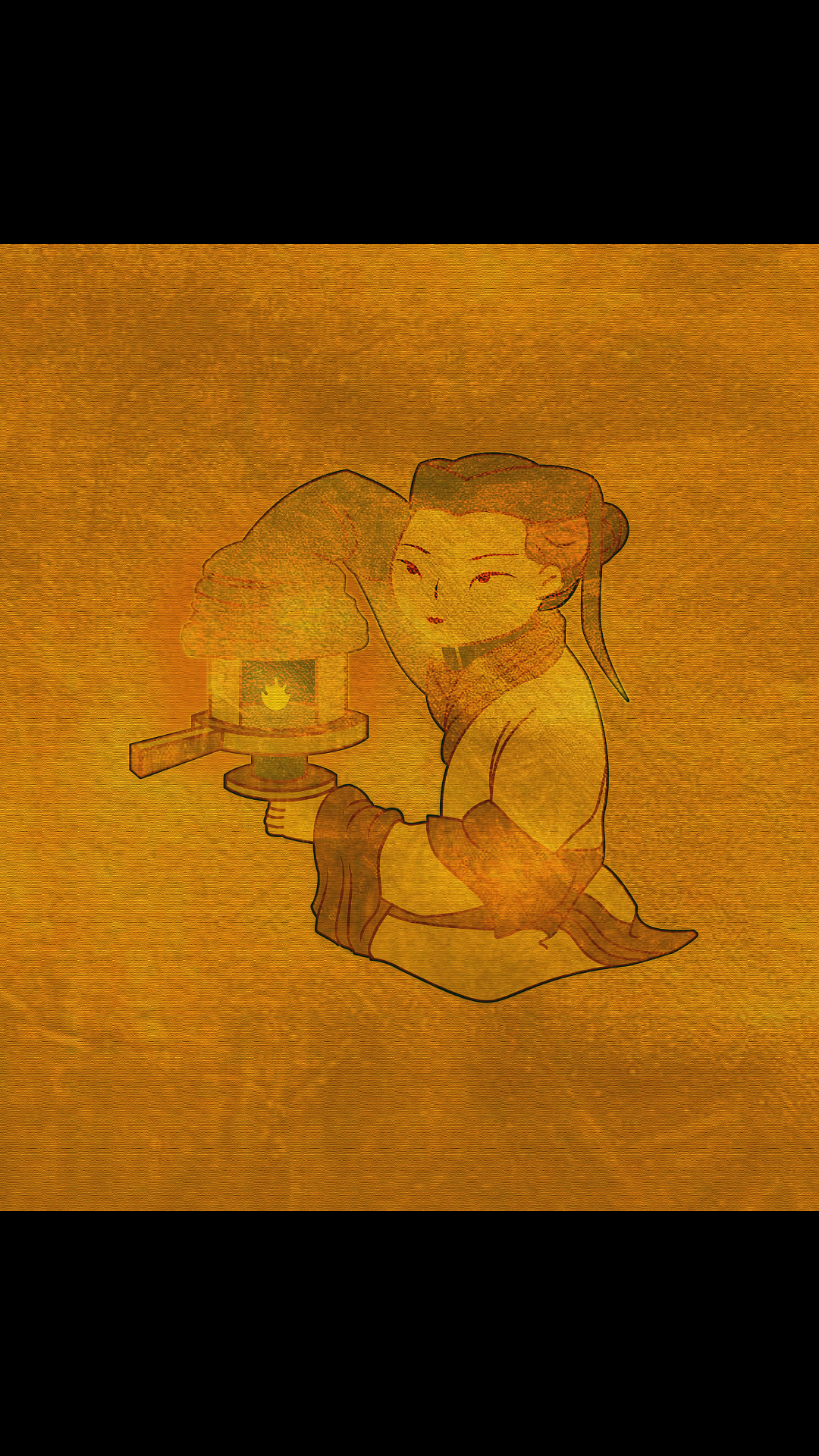 长信宫灯仕女图