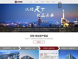 基金-官網(wǎng)頁面