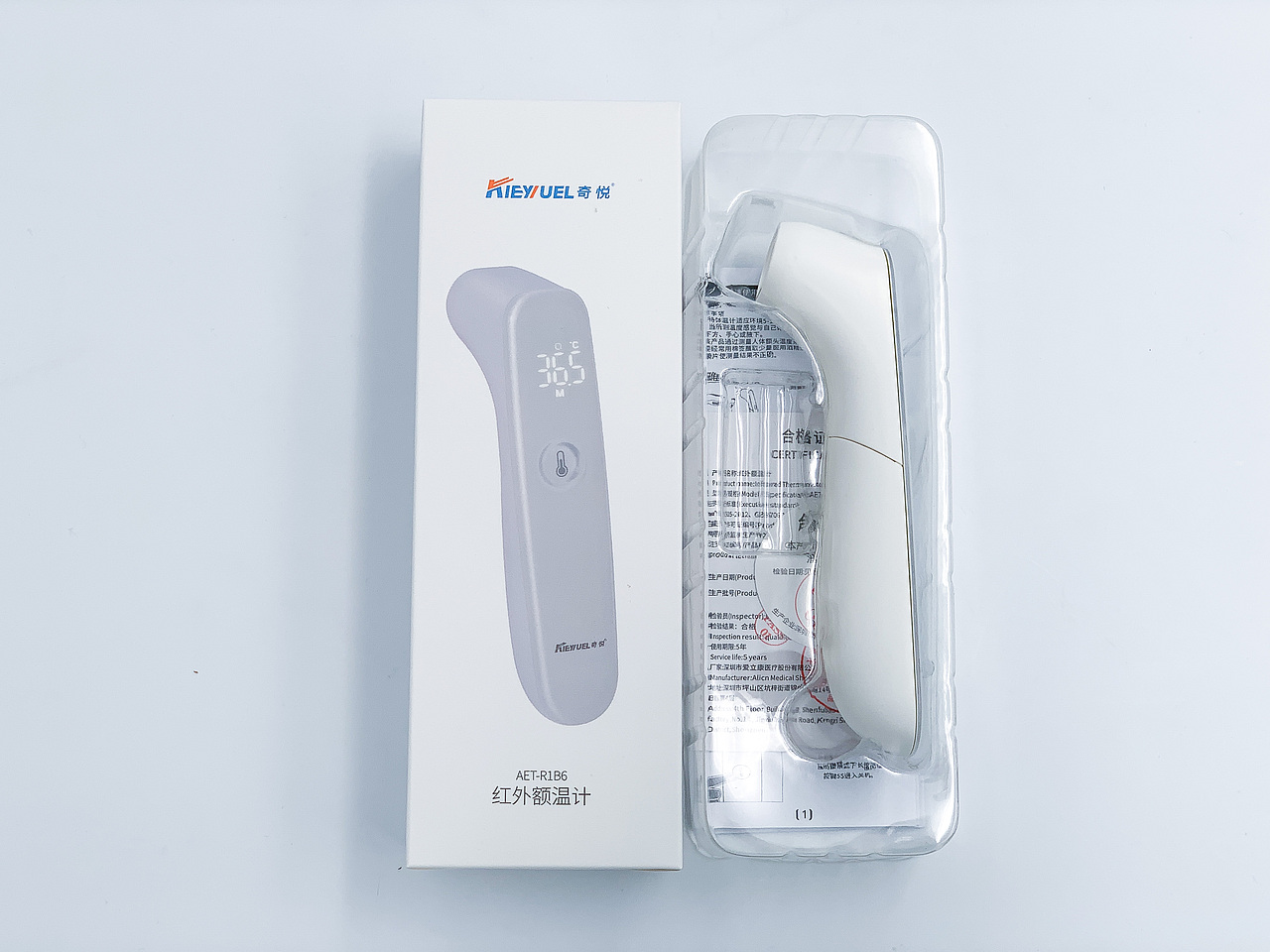 近期部分作品图集（图ZMjQzNDk0NDI0） - 包装 - 站酷设计师itangsen原创素材 - 站酷ZCOOL