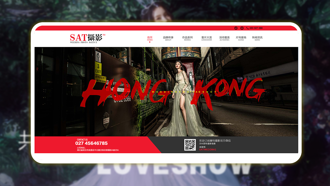 2021作品集（图ZMjU0NTczNzY4） - 其他UI - 站酷设计师猪艺人原创素材 - 站酷ZCOOL