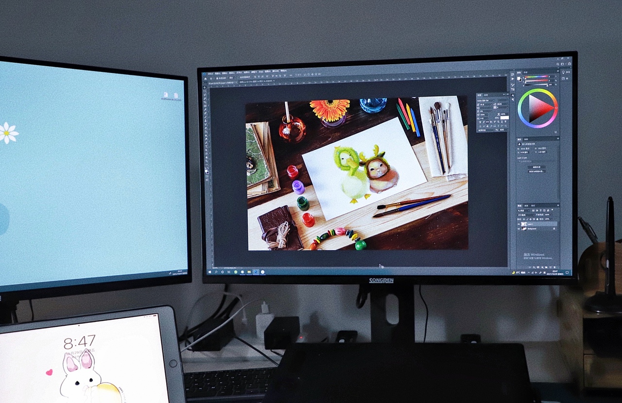 樣品來了（圖ZMjc2MTUxODU2） - 商業(yè)插畫 - 站酷設計師末瑤原創(chuàng)素材 - 站酷ZCOOL