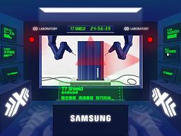 XXX實(shí)驗(yàn)室