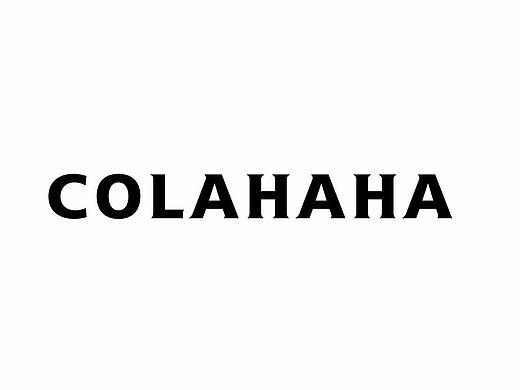 colahaha服装品牌设计