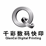这是一场春梦丶的头像