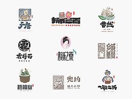 插画