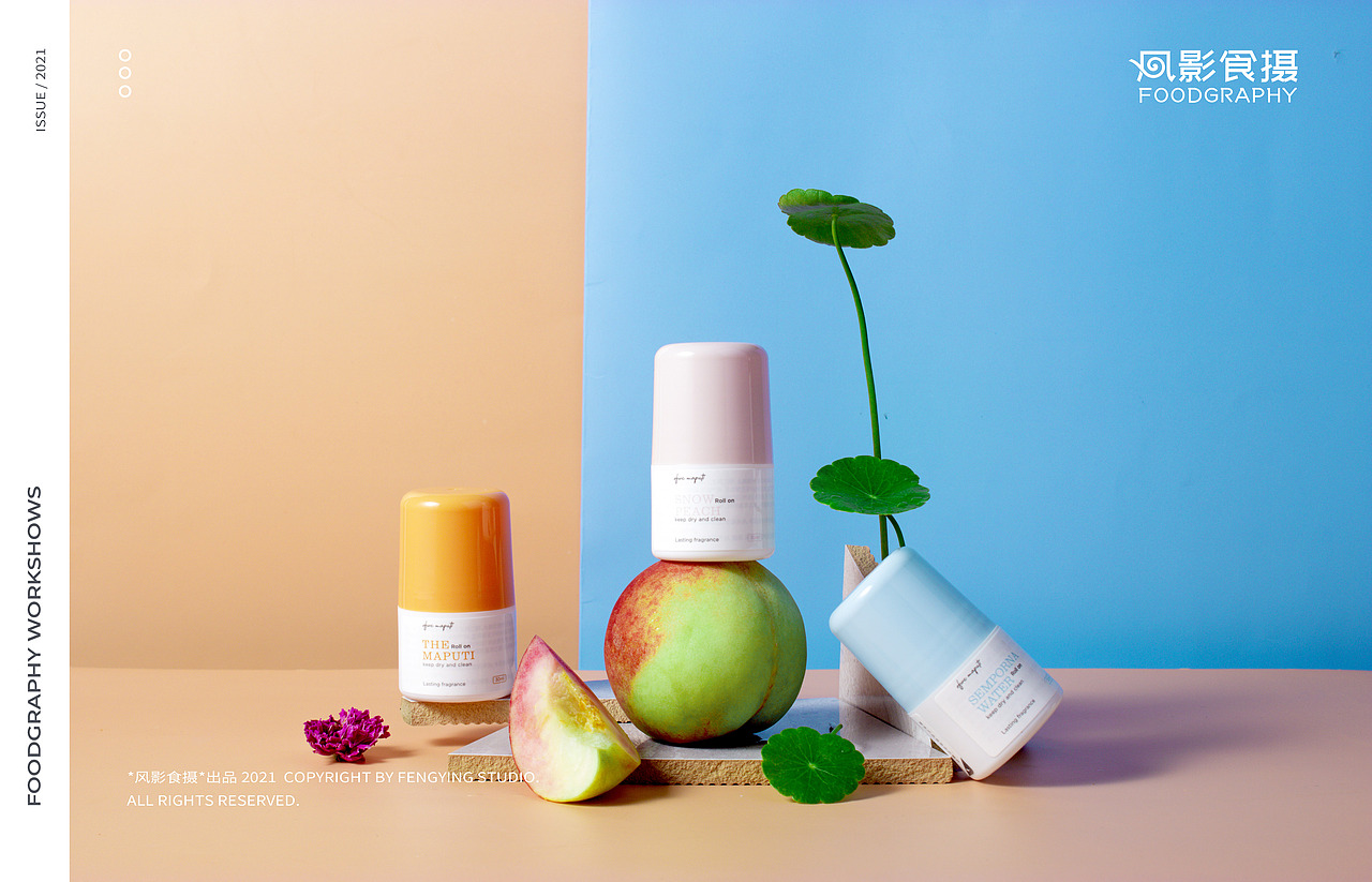 日本maputi止汗露X凨影食摄（图ZMjU0ODIwODMy） - 产品摄影 - 站酷设计师凨影视觉原创素材 - 站酷ZCOOL