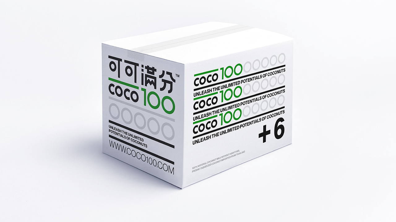 可可满分coco100-探索椰子无限可能（图ZMjU4MzUwNDY4） - 包装 - 站酷设计师Focus品牌工作室原创素材 - 站酷ZCOOL
