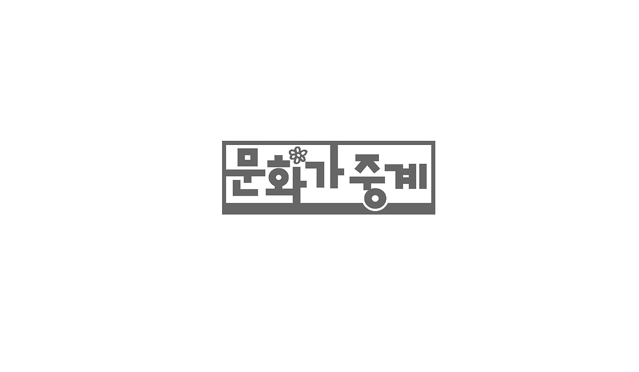 TV entertainment program title logo（图ZNTA0NDczNDQ=） - 字体/字形 - 站酷设计师nadesigner原创素材 - 站酷ZCOOL