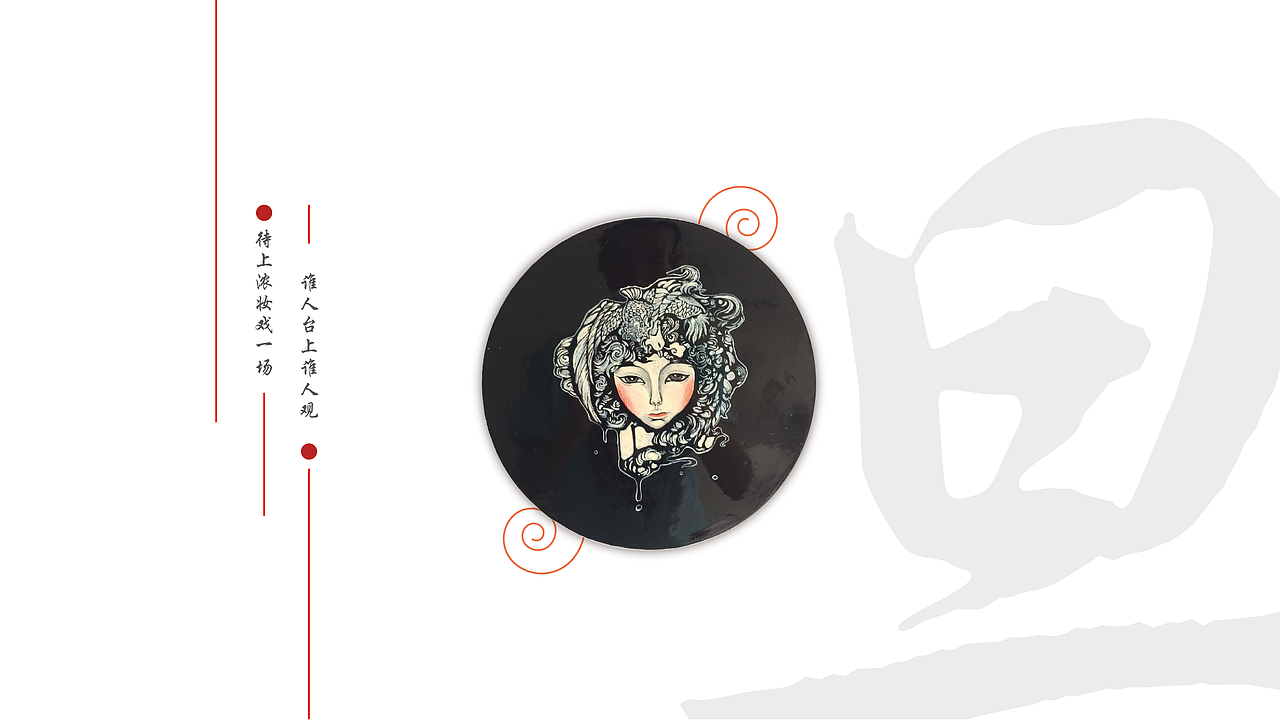 作品集（图ZMTA1NjkxODQ0） - PPT/Keynote - 站酷设计师木易文化原创素材 - 站酷ZCOOL