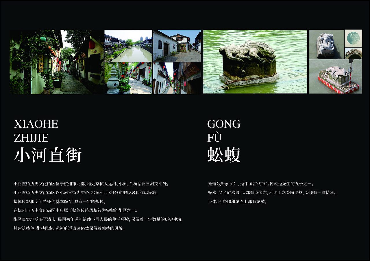 思想气候/ 杭州18间民宿品牌设计（图ZMTg3Njg5MTYw） - 品牌 - 站酷设计师思想气候原创素材 - 站酷ZCOOL