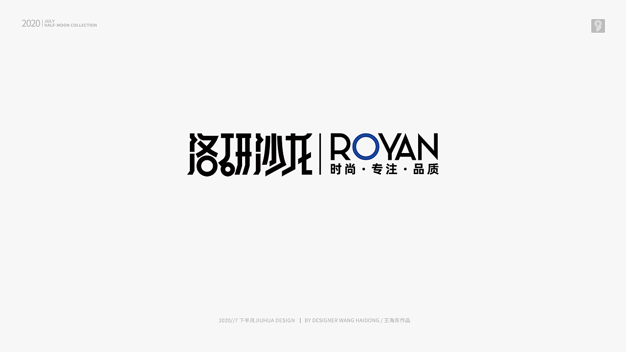 LOGO（图ZMjE4NjEwNDY4） - Logo - 站酷设计师设计小九九原创素材 - 站酷ZCOOL