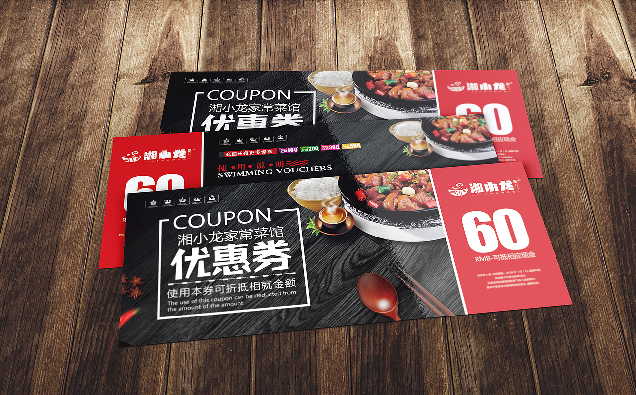 品牌视觉VIS设计logo