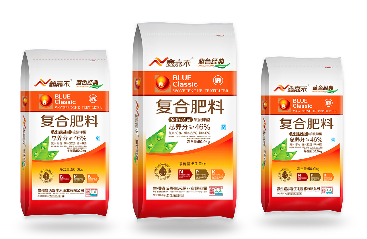 几款农药包装设计（图ZMTA2MjQ2OTEy） - 包装 - 站酷设计师佟掌柜的原创素材 - 站酷ZCOOL