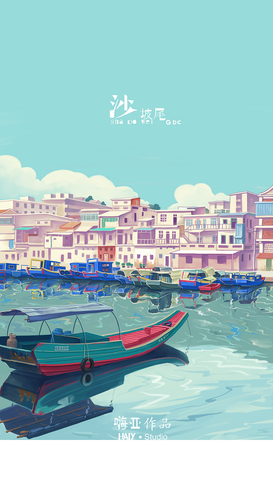 《海》主题展览（沙坡尾）（图ZMTI4MzEyMzIw） - 商业插画 - 站酷设计师嗨亚原创素材 - 站酷ZCOOL