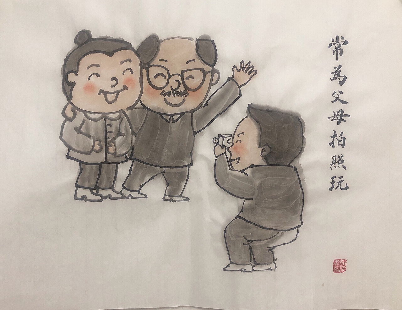 二十四孝（图ZMTc4MTA1MTgw） - 商业插画 - 站酷设计师喜舍菀菀原创素材 - 站酷ZCOOL