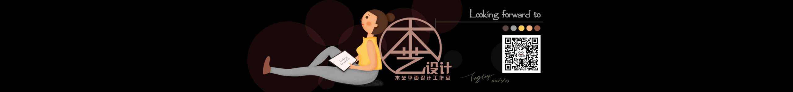 吉恩手绘的个人主页（封面预览） - 主页封面设置 - 站酷设计师吉恩手绘原创素材 - 站酷ZCOOL