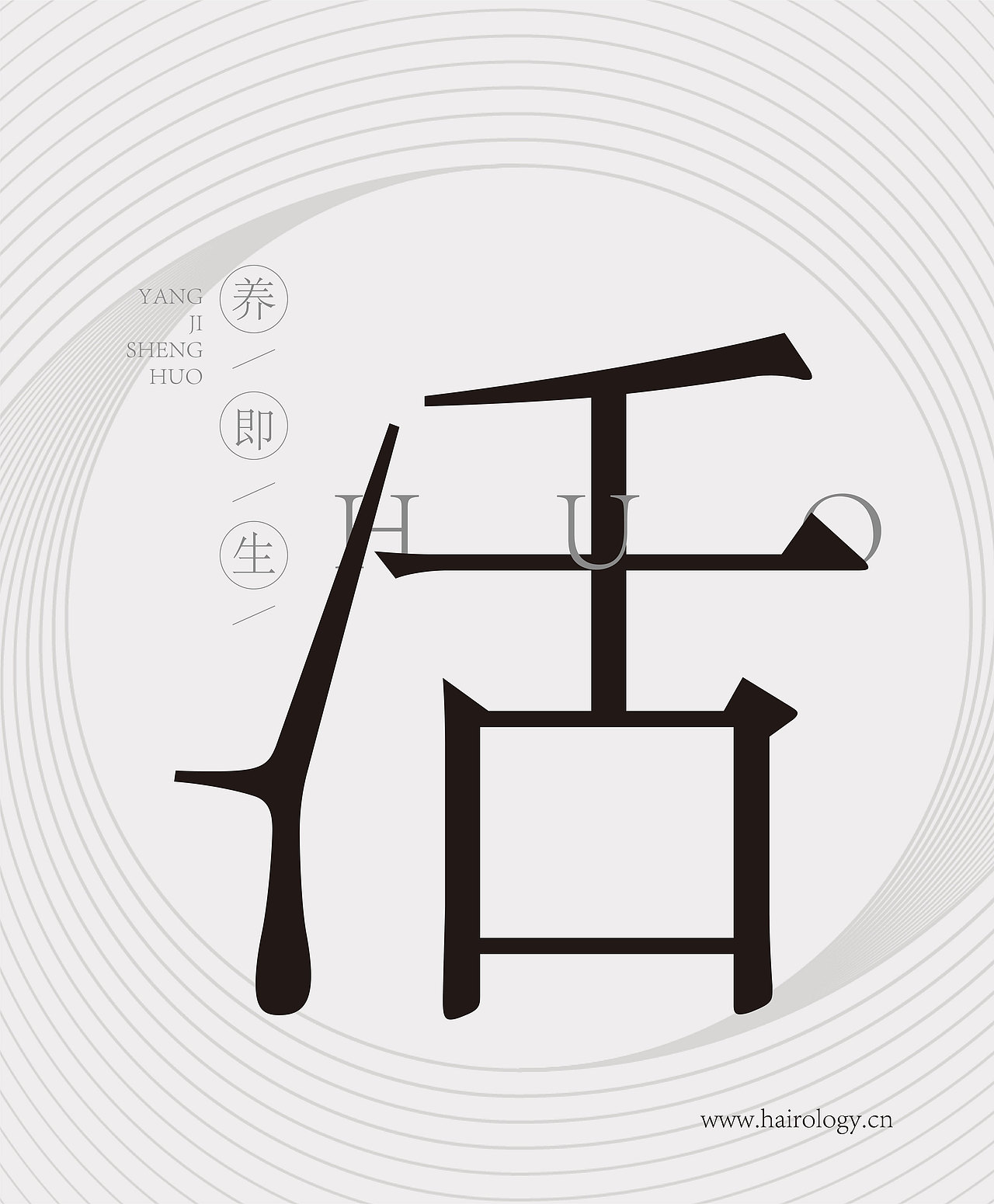 一组海报（图ZNjYxMDk5NjQ=） - 海报 - 站酷设计师小黑_XIAOHEI原创素材 - 站酷ZCOOL