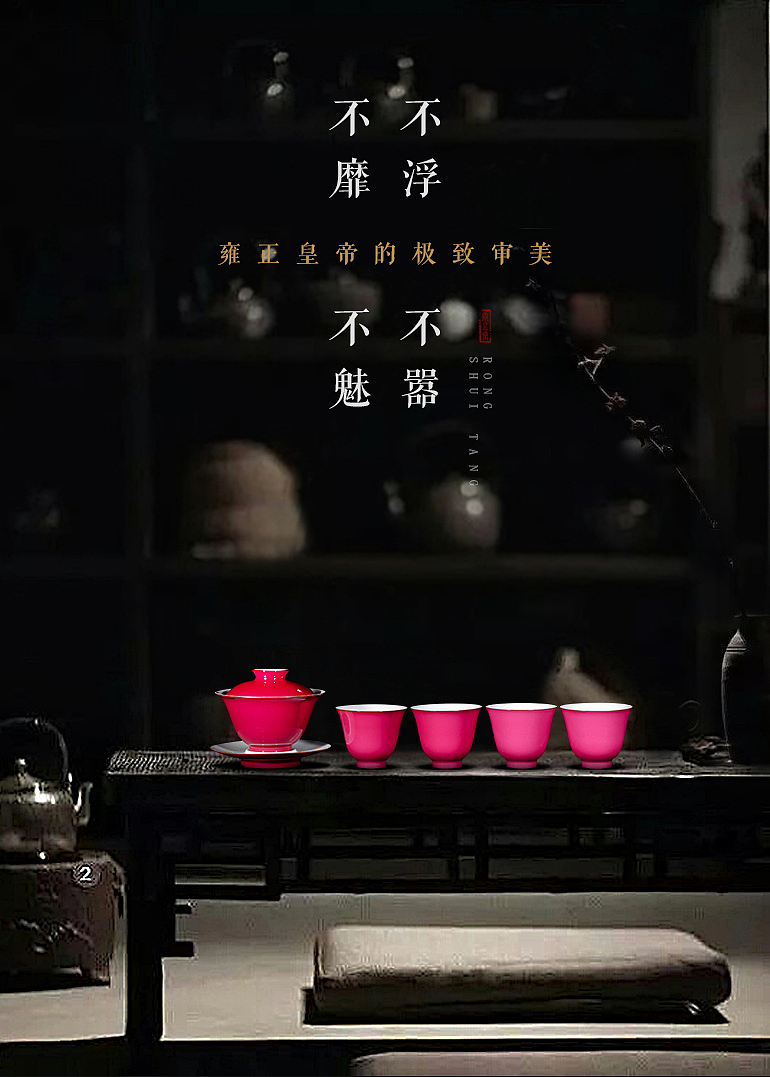 海报、详情页头合集（图ZMTI3ODM4NzA4） - 电商 - 站酷设计师高凡_fan原创素材 - 站酷ZCOOL