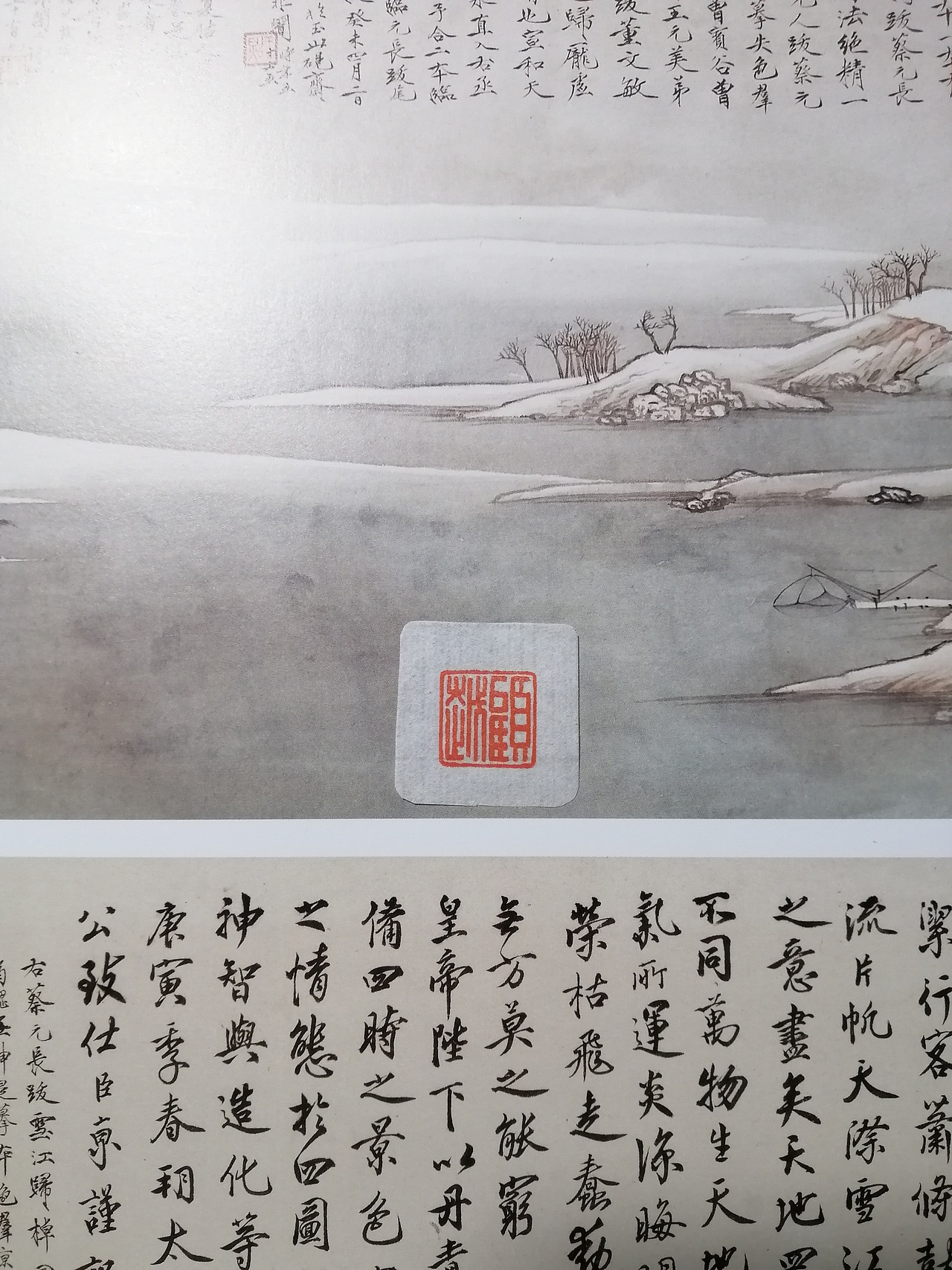 近刻（图ZMTQ4NTA2NDA4） - 其他手工艺 - 站酷设计师从照原创素材 - 站酷ZCOOL