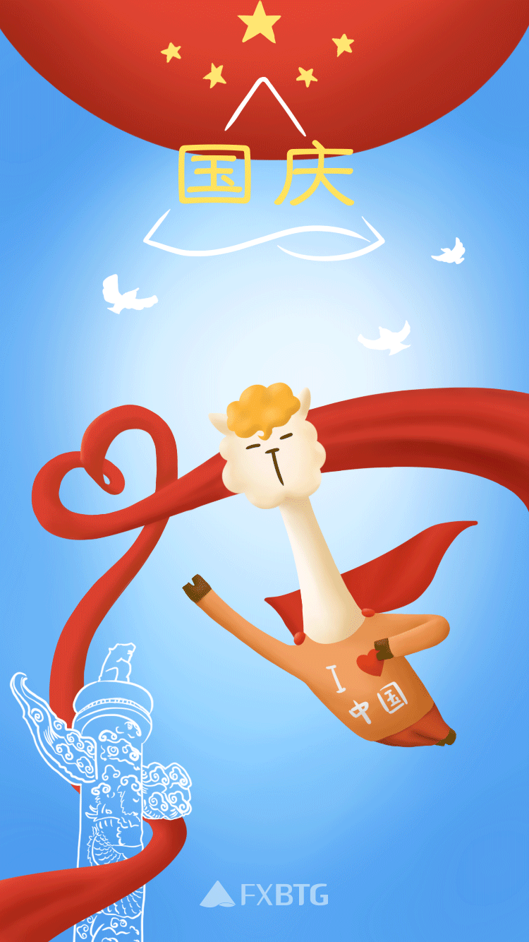 大旗 × 五颗蛋 | 金融品牌传播海报插画