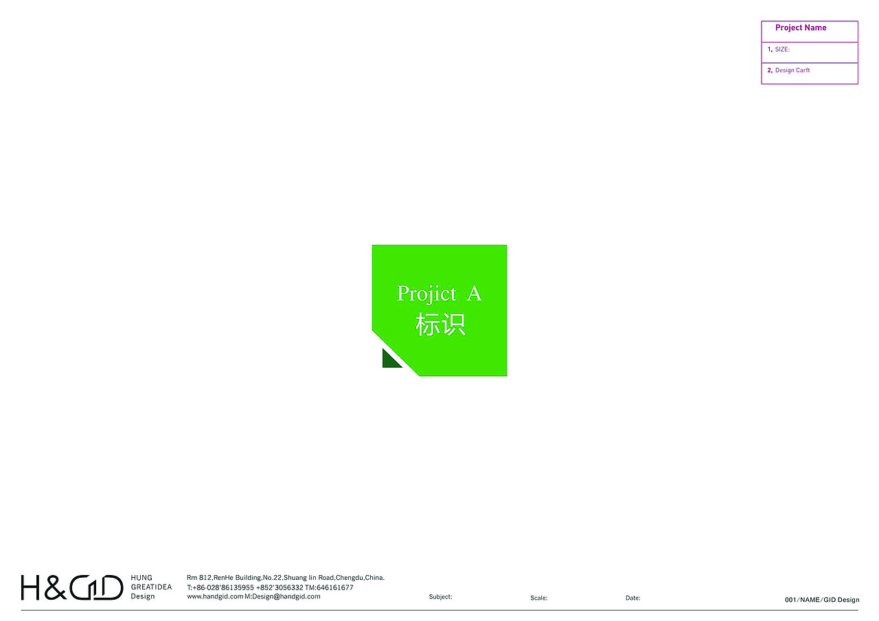 鸿品牌——壹家衣柜VI方案 第二套（图ZMzcwODcxMTI=） - 品牌 - 站酷设计师HANDGID原创素材 - 站酷ZCOOL