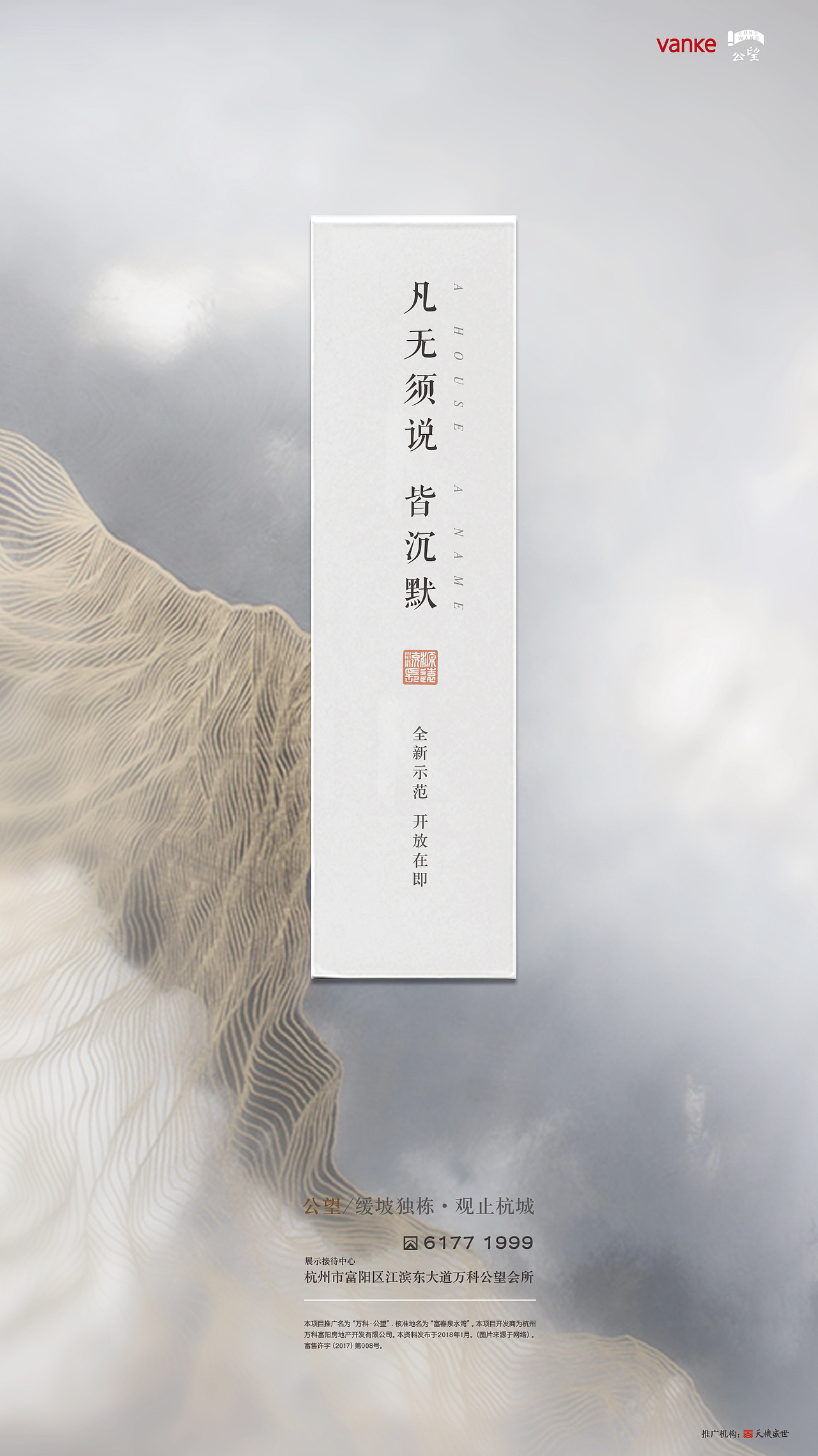 平时的一些作品