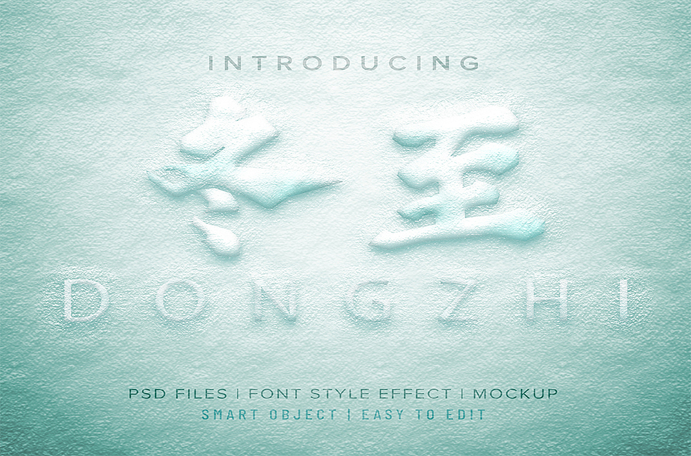 字体帮第2124篇（图ZMjgyMTA5MDI4） - 字体/字形 - 站酷设计师字体帮原创素材 - 站酷ZCOOL