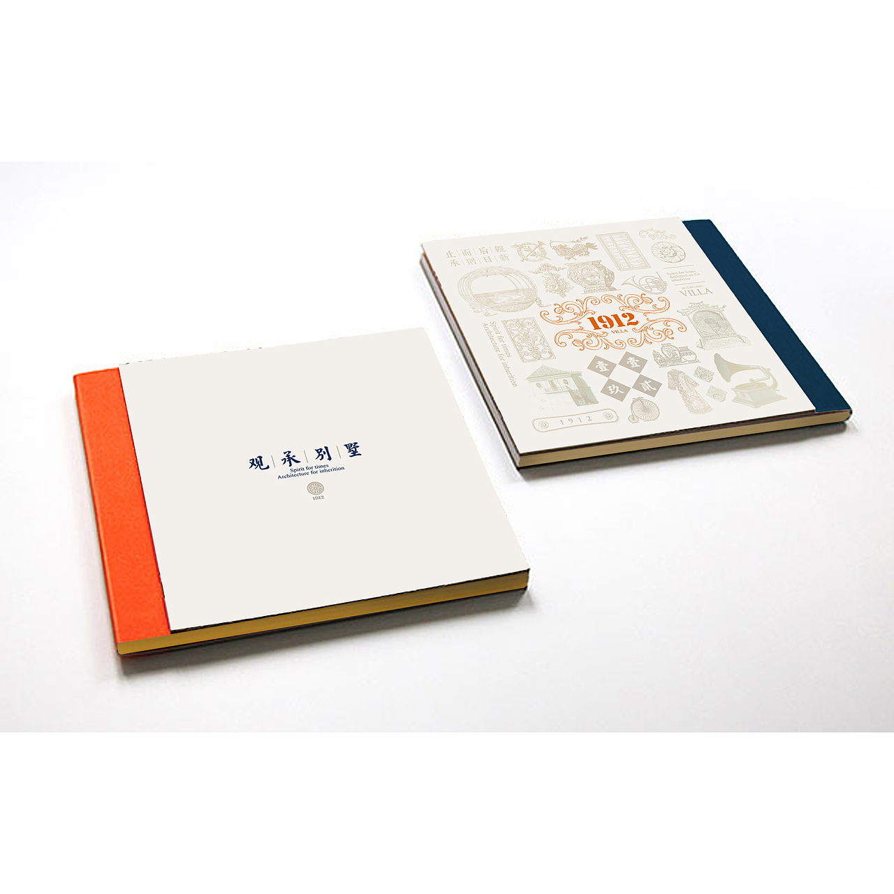 民国1912（图ZOTAyOTQxNTY=） - 品牌 - 站酷设计师bazsyar原创素材 - 站酷ZCOOL
