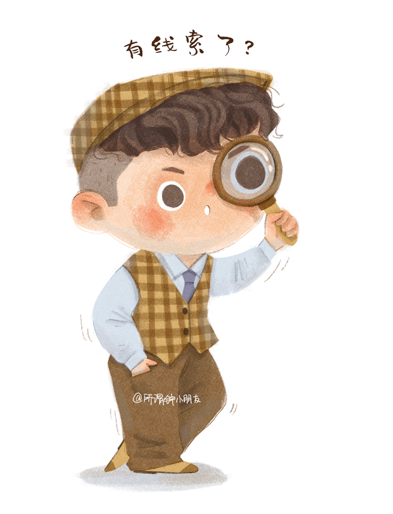 河神表情包.gif（图ZOTA4NjU4Njg=） - 儿童插画 - 站酷设计师钟小朋友原创素材 - 站酷ZCOOL