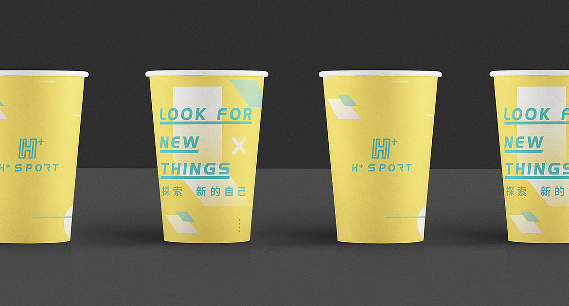 「氢离子运动」健身品牌形象设计